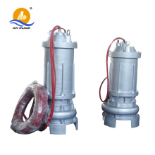 vertical submersible sewage pump